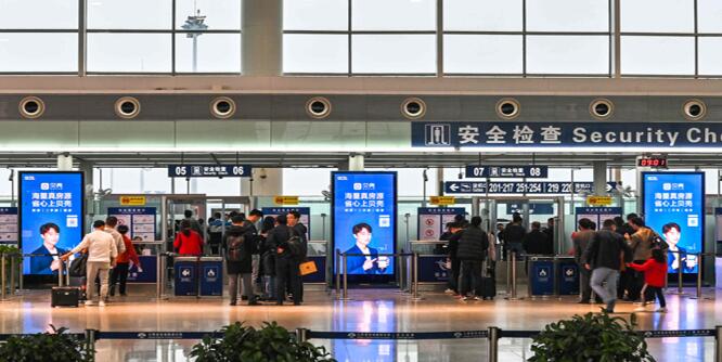 南昌機(jī)場刷屏廣告