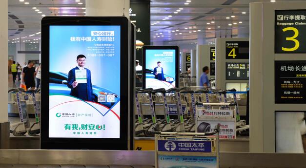 南昌機(jī)場刷屏廣告