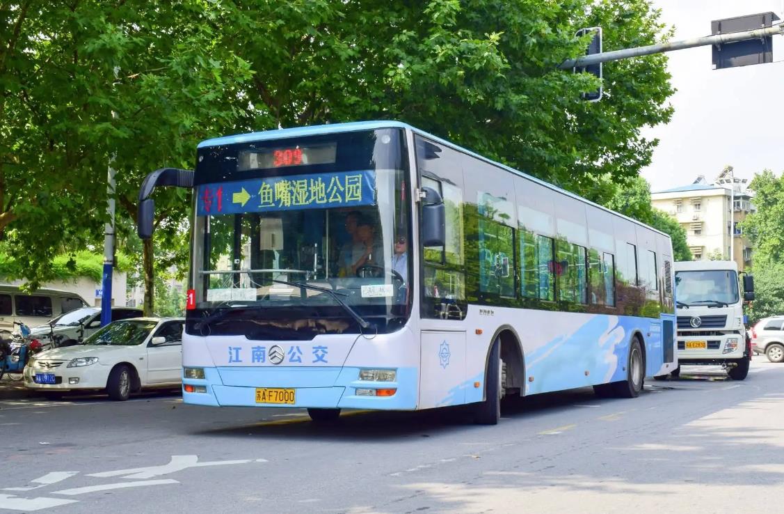 南京公交車(chē)身廣告