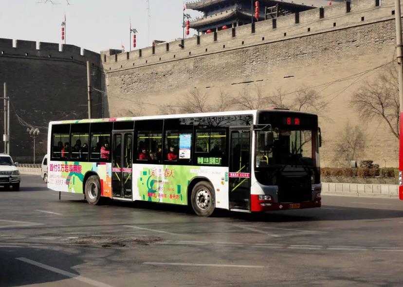 西安公交車(chē)身廣告