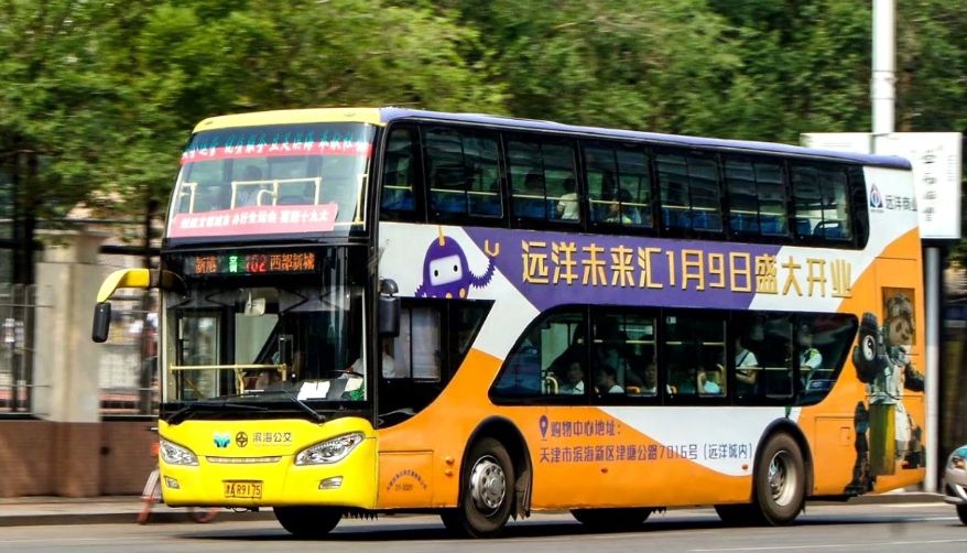 天津公交車(chē)身廣告